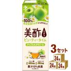 ショッピング飲む酢 美酢 特売 CJフーズ 美酢 ミチョ アップル＆カモミール パック 200ml 3ケース(72本)