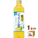  распродажа Suntory . правый .. роскошь жасмин 600ml 1 кейс (24шт.@)