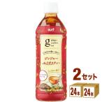 ショッピングルイボスティー サーフビバレッジ ジンジャー ルイボスティー ペット 500ml 2ケース (48本)