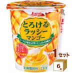  Япония luna ....lasi- манго 230g×6шт.