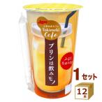 ショッピングプリン 日本ルナ プリンは飲みモノ 180g×12本