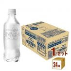 特売 サンガリア 伊賀