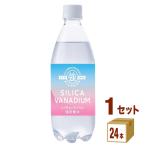 炭酸水 500ml 24本 送料無料-商品画像