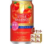  Asahi стиль баланс элемент . поддержка Apple Sparkling nonalcohol чухай функциональность отображать еда 350ml 4 кейс (96шт.@)
