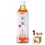 サーフビバレッジ 茶�