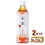 サーフビバレッジ 茶�