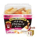  Япония luna TOPCUP banana &amp; сухофрукт йогурт 100g×12 шт 