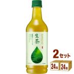 ショッピングポイント ポイント+10%対象ストア キリン 生茶 ペットボトル 緑茶 お茶 525ml 2ケース (48本)当店ポイント10％付与中