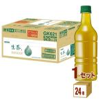 ショッピング茶 ポイント+10%対象ストア キリン 生茶 ラベルレス ペットボトル 緑茶 お茶 525ml 1ケース (24本)当店ポイント10％付与中