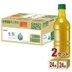 ショッピング茶 ポイント+10%対象ストア キリン 生茶 ラベルレス ペットボトル 緑茶 お茶 525ml 2ケース (48本)当店ポイント10％付与中