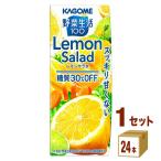 ショッピング野菜生活 カゴメ 野菜生活100 レモンサラダ  200ml 1ケース (24本)