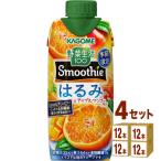 ショッピング野菜生活 カゴメ 野菜生活100 スムージー Smoothie はるみ＆アップルマンゴーMix 330ml 4ケース (48本)