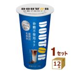 ドトール 砂糖不使用ラテ 180g×12本