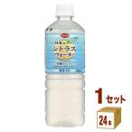 えひめ飲料 POM ポン 日