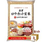 東洋ライス 金芽米 ロウカット玄米 無洗米 4kg 4000g×3袋