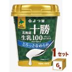 yo. лист Hokkaido Tokachi сырой .100 простой йогурт .... гладкий 400g×6 шт 