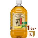 当店3％付与 キリン 特