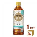 poka Sapporo корзина ... просмотр черный чай нет сахар 500ml 1 кейс (24шт.@)