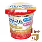  снег печать .megumigaseli.SP АО йогурт простой . сахар 100g×12 шт 