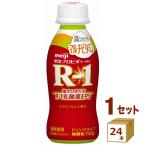  Meiji ( наклон ) Meiji Pro bio йогурт R-1 напиток модель полный ..kalada мульти- витамин 112g×24шт.