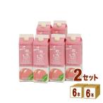 ショッピング桃 寿高原食品 信州産 白桃ジュース 千曲の滴 紙パック 1000ml 2ケース (12本)