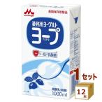  лес .yo-p упаковка 1000ml×1 2 шт 