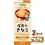 ふくれん 豆乳飲料 きなこ 紙パック