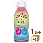 Meiji W. уход за кожей йогурт 112g×12 шт 