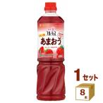 mitsu can для бизнеса полный -tis яблоко уксус ....6 раз .. модель . уксус напиток пластиковая бутылка 1L 1000ml×8шт.