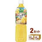 カゴメ 野菜生活 Wゴールデン パイ