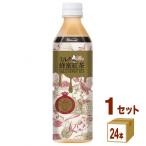 ハルナプロデュース ミルク蜂蜜紅茶 ペット 500ml 1ケース (24本)