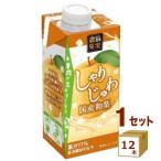 協同乳業 メイトー 農協果実 しゃりじゅわ国産和梨 紙パック 250g×12本