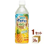  Sangaria ....natate здесь ввод сосна 500ml 1 кейс (24шт.@)