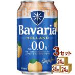 .. журавль ( Hyogo )ba шероховатость a0.0%G фрукты жестяная банка 330ml 3 кейс (7 2 шт )