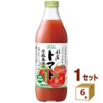 マルカイコーポレーション 順造選 国産トマト 食塩無添加 瓶 トマトジュース 1L 1000ml×6本