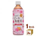 サーフビバレッジ ピーチ烏龍茶 ペットボトル 500ml×24本×1ケース (24本)
