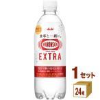 特売 アサヒ ウィルキ�