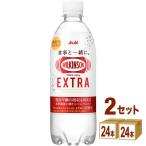 特売 アサヒ ウィルキ�