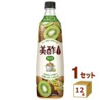 CJフーズ 美酢 ミチョ キウイ ペット 900ml×12本