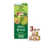 fu... Fukuoka. киви смузи упаковка 200ml 3 кейс (7 2 шт )