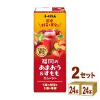 fu... Fukuoka. ....&amp; sumomo смузи упаковка 200ml 2 кейс (48шт.@)