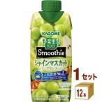  корзина me овощи жизнь 100 Smoothie автомобиль in мускат &la* Франция Mix 330ml 1 кейс (1 2 шт )