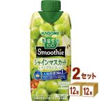  корзина me овощи жизнь 100 Smoothie автомобиль in мускат &la* Франция Mix 330ml 2 кейс (24шт.@)