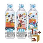 ブルボン ディズニー天然水 ミネラルウォーター ペット 500ml 1ケース (24本)