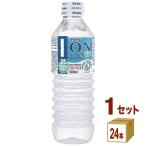 ブルボン イオン水 ア�