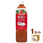 ショッピング野菜ジュース 伊藤園 充実野菜 理想のトマト ペットボトル 740ml 1ケース (15本)