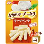 なとり（チルド） なとり なめらかチータラモッツァレラ 25g×12袋