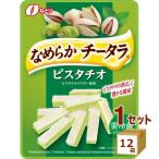 na.. гладкий chi- треска фисташка 25g×12 пакет 