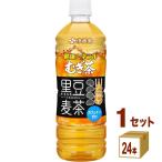 伊藤園 健康ミネラル�