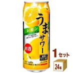  чухай Sangaria .. сауэр лимон 490ml 1 кейс (24шт.@)